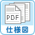 �d�l�}�FPDF